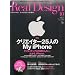 iPhone OS 3.0����