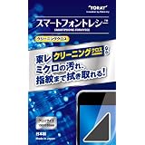 東レインターナショナル スマートフォントレシー チャコールグレー Z1515-SPTI-G306