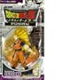 Dragonball Z Fusion Action Figure SS3 Goku