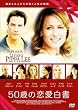 �u50�΂̗�������[PCBE-53653][DVD]�v