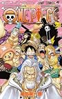 ONE PIECE 52 (ジャンプコミックス)