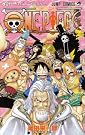 ONE PIECE 巻52