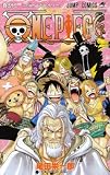 ONE PIECE 52 (�W�����v�R�~�b�N�X)