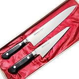 Molybdenum two piece set  Right 5.6 Gyutou 8.2  21cm Honesuki 5.6 