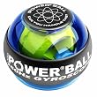 Powerball 250 Hz...