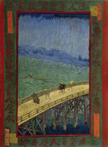 Van Gogh Bridge In The Rain Wooden Jigsaw Puzzle