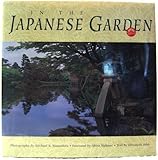 In the Japanese garden