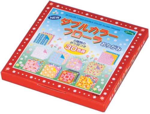 Origami Paper- 30 Color Flora Box Set