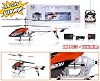Double Horse 9053 Helicopter (Radio Controlled)