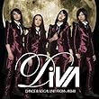 月の裏側【ジャケットC】※イベント参加券封入 (DIVA)