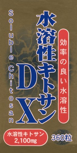 水溶性キトサンDX 360粒