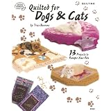 Quilted for Dogs & Cats
