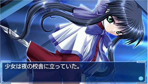 Kanon(カノン)