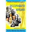 Detalles del producto