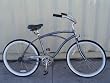 Micargi Pantera 26 Inch Men's Beach Cruiser MATTE GRAY