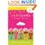 The Yada Yada Prayer Group: The Yada Yada Prayer Group, Book 1 (Women of Faith Fiction) (2008 Novel of the Year)