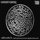 Sabla Tolo, Vol. 2: Further Journeys into Pure Egyptian Percussion