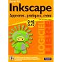Inkscape 0,46 - 0,47  -  Apprenez, pratiquez, cr�e&hellip de Elisa de Castro Guerra