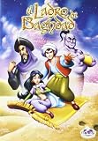 Il Ladro Di Baghdad (Animazione)