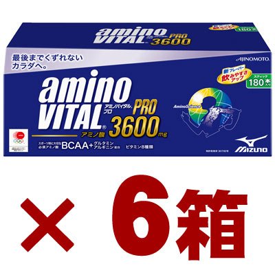 アミノバイタルプロ　180袋入×6箱