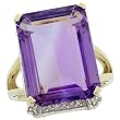 10k Gold Large Stone Rectangular Ring, w/ 0.07 Carat Brilliant Cut Diamonds & 15.17 Carats (18x13mm) Emerald Cut Amethyst Stone, 3/4 in. (18mm) wide