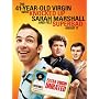 The 41 Year Old Virgin That Knocked Up Sarah Marshall And Felt Superbad About It (Unrated)