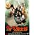 �Q�Q�Q�̋S���Y �X�^���_�[�h�E�G�f�B�V���� [DVD]