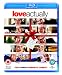 Love Actually [Blu-ray] [2003]
