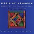 Music of Bulgaria