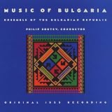 Music of Bulgaria