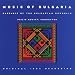 Music of Bulgaria