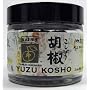 Yakami Orchard Japanese Yuzu Kosho Rub 2 oz.