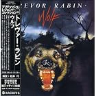 Wolf by  Trevor Rabin 