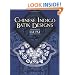 Chinese Indigo Batik Designs (Dover Pictorial Archive)