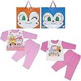 2017年 春物 アンパンマン スムスパジャマ ニットキルトパジャマ ２枚組セット ANPANMAN 福袋 女の子◇90cm