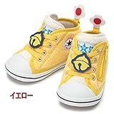 CONVERSE コンバース BABY ALL STAR N DORAEMON ST Z ベビー オールスター Ｎ ドラえもん ＳＴ Ｚ (15.0cm, イエロー)