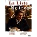 La Liste noire