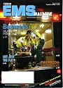 EMS Magazine November 2009 EMS Recon: Assessment Clues, Infection & Injury Protection, Sudden Death in the Young, Responding to Violence, All The Vomits Is Not Flu