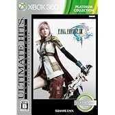 アルティメットヒッツ インターナショナル ファイナルファンタジーXIII プラチナコレクション