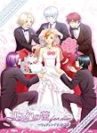すみれの蕾 fan disc ~ｳｪﾃﾞｨﾝｸﾞ大作戦~