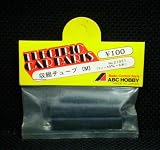 ABCホビー・熱収縮チューブ M 径5ミリ×50mm 6本