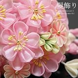 つまみ細工かんざし 明るいピンク 梅のお花 房下がり、ビラカンが華やか