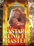 Bastard Kung Fu Master [VHS]