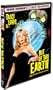 Not Of This Earth (1988)