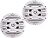 Kenwood KFC-1653MRW 6.5" 2-way Marine Speakers Pair (White)