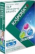 カスペルスキー 2012 Multi Platform Security 1年1台ツインパック