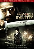 The Sword Identity [DVD]