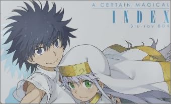 とある魔術の禁書目録 Blu-ray BOX〈初回限定生産〉