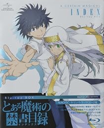 とある魔術の禁書目録 Blu-ray BOX〈初回限定生産〉 (2013)