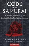Code of the Samurai